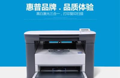 成都复印机打印,复印机在复印过程中会产生公司
