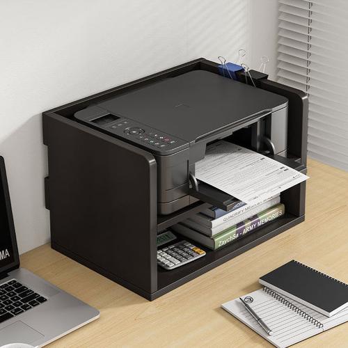 打印机置物架办公室电脑桌面收纳架放复印机多层储物桌上小书架子